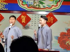 -武汉天乐社武宫剧场