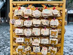 -北海道神宫