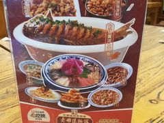 -老雒阳面馆·水席·洛阳菜(王城路店)
