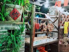 -五邑人家(江门店)