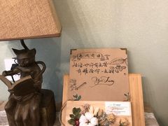 -春风·有糖(崇宁路店)