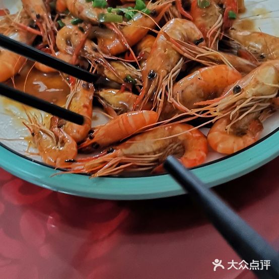 岭美海鲜楼