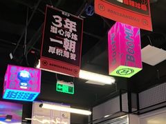 -蓉三少冒烤鸭·四川小吃集(北京首店)