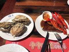 -四海一家自助餐(益田假日广场店)