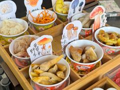 -菌自由丨野生菌火锅特色庭院餐厅(丽江古城店)