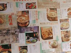 -南京大牌档(龙江新城市广场店)