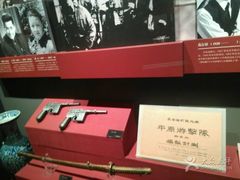 -长影旧址博物馆