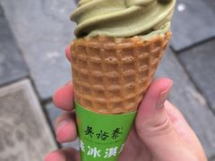-吴裕泰茶庄(前门大街店)