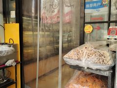 -宏发红西饼屋(天津路店)