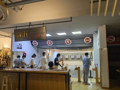 -道顺射箭·团建·骑射(张杨路店)