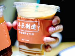 -丰乐餐厅·始于1999(千岛湖店)