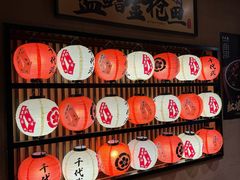 -千代武日本料理(爱建店)