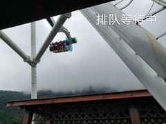 -梦幻奥陶纪景区