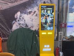 -202特色排档(五缘湾店)