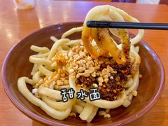 -龙抄手(春熙路总店)