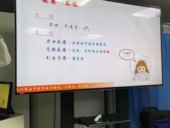 -上海市东方医院(总院)