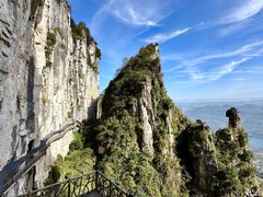 -蝶舞清江·恩施云顶景区(黄鹤峰林)