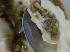 饺子韭黄-清真知感酸汤水饺(回民街店)