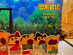 -大光明电影院(南京西路店)