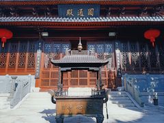 -江心屿景区