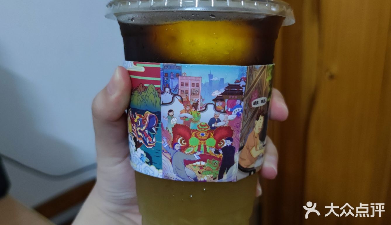 一家以广州文化背景为主题的饮品店