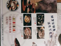 -鲜潭蒸汽石锅鱼(五道口购物中心店)