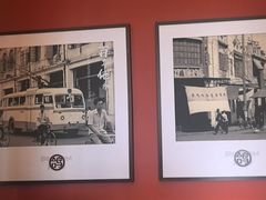 -鸽子侯·家宴·平价海鲜(绿地店)