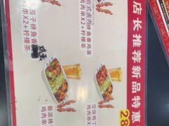 -和合谷(北京市王府井百货大楼店)