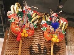 -烧鸟横丁(联发文创口岸店)