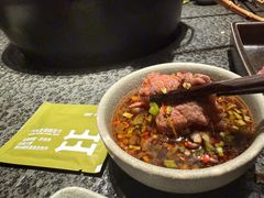 -三出山火锅(南京万象天地店)