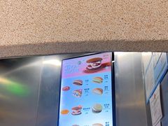 -泽田本家·铜锣烧(TX淮海店)