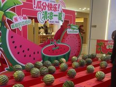 -红星美凯龙(北京北四环店)