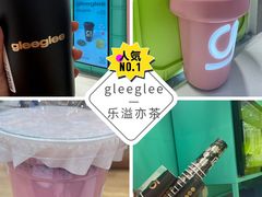 -gleeglee乐溢亦茶(合生汇店)