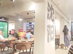 -周记老沈阳焦火鸡架