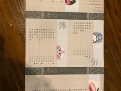 -老北京私房菜(798店)