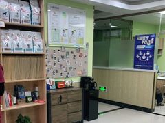 -瑞鹏宠物医院犬猫全科(真大分院)