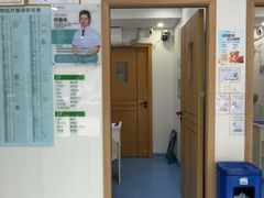 -博特宠物医院24h犬猫全科.骨科·异宠