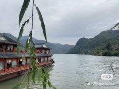 -后柳水乡