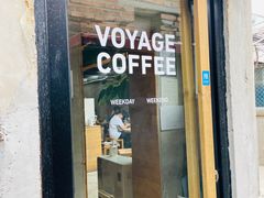 -VOYAGE COFFEE(北锣鼓巷店)