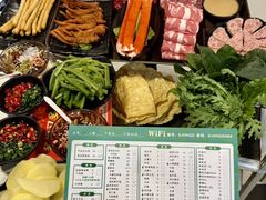 -三江汇火锅店(保全街店)