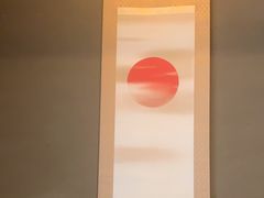 -料亭菊水楼