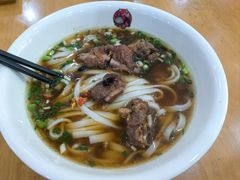 -和记粉馆(湘春路店)