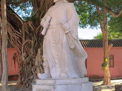 -闽粤南澳总镇府