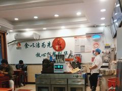 -新川面馆(新街口二店)