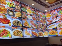 -润泽园饭庄(中山路店)