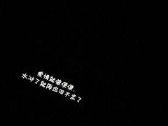 -青话小剧场
