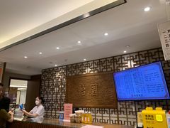 -怡园饭店-餐厅(四望亭店)