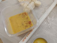 -万利隆(车站店)
