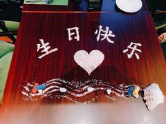 -香格里拉鱼跃地中海西餐厅·牛排披萨