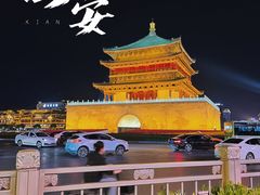 -大唐不夜城